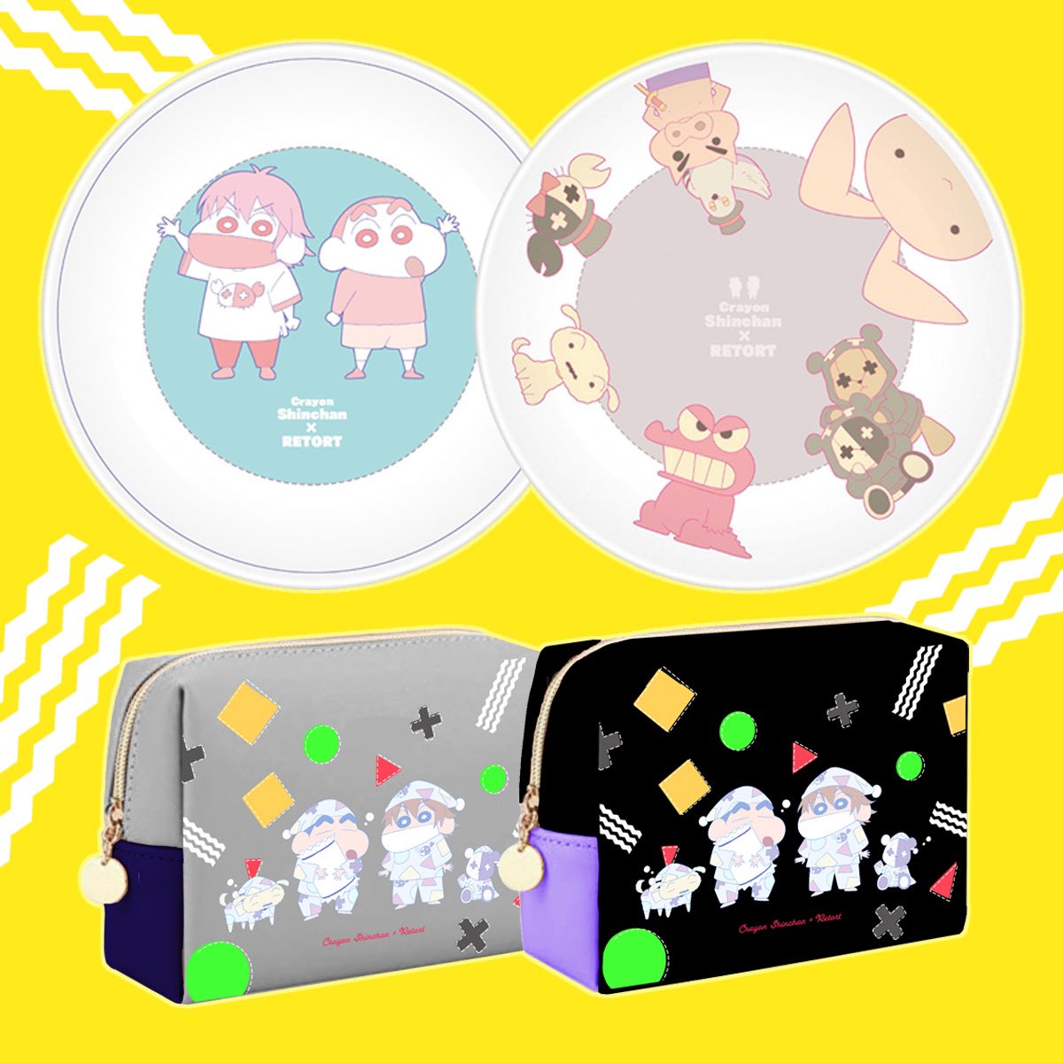 重大告知】 「レトルト×クレヨンしんちゃん」コラボ決定！！ 子どもの