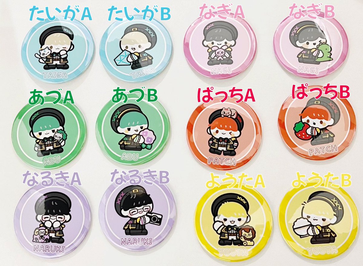 4/22 Zepp Haneda公演にて【新グッズ】 ランダムイラスト缶バッジを