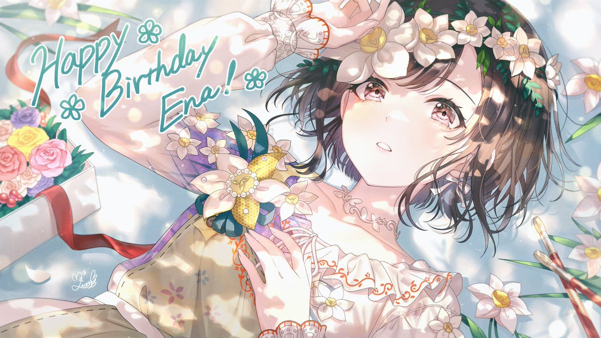 ㊗️本日4月30日は 🎧25時、ナイトコードで。💻 🎉🎂東雲絵名の誕生日