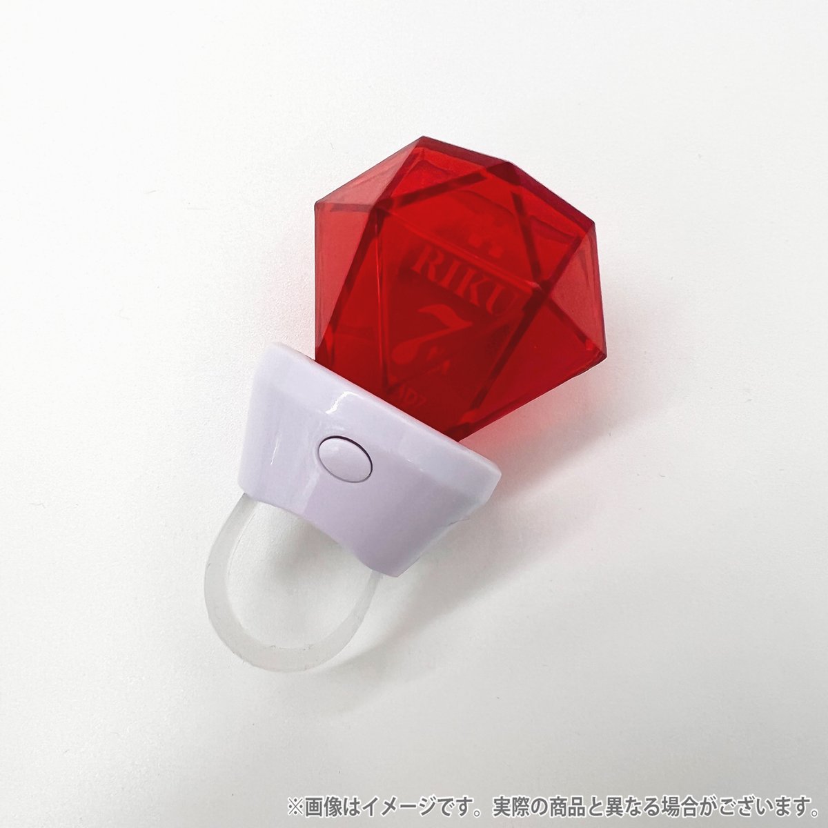 アイドリッシュセブン アイナナ 亥清悠 リングライト 7周年14点 アイド