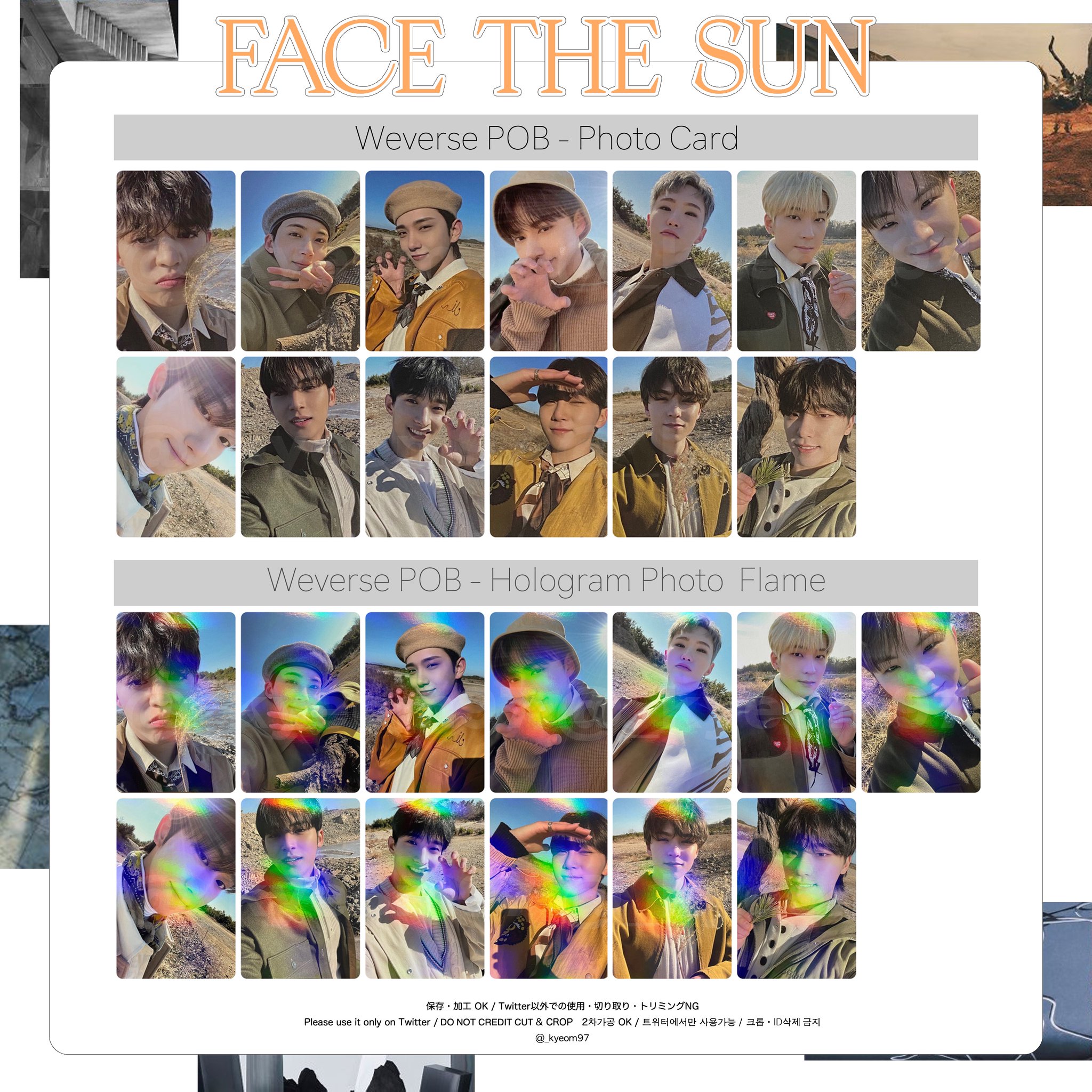 face the sun carat盤 ユニバ 特典 the8 ミンハオ face the sun carat