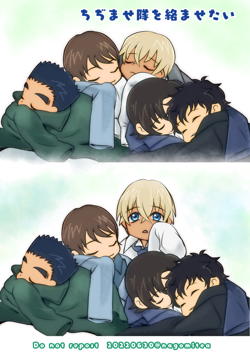 ちぢませ隊を絡ませたい その2 #名探偵コナン #降谷零 #松田陣平 #萩原