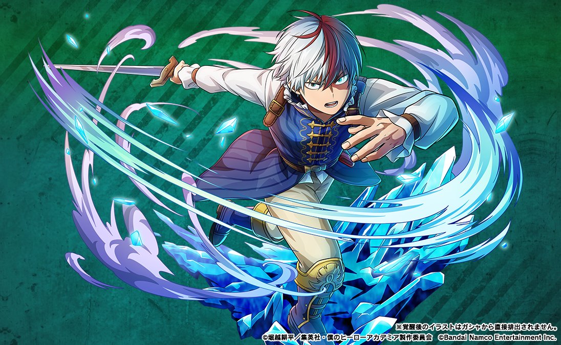 UR登場確率が通常時の1.5倍／ 『インパクトフェス 英傑ピックアップ