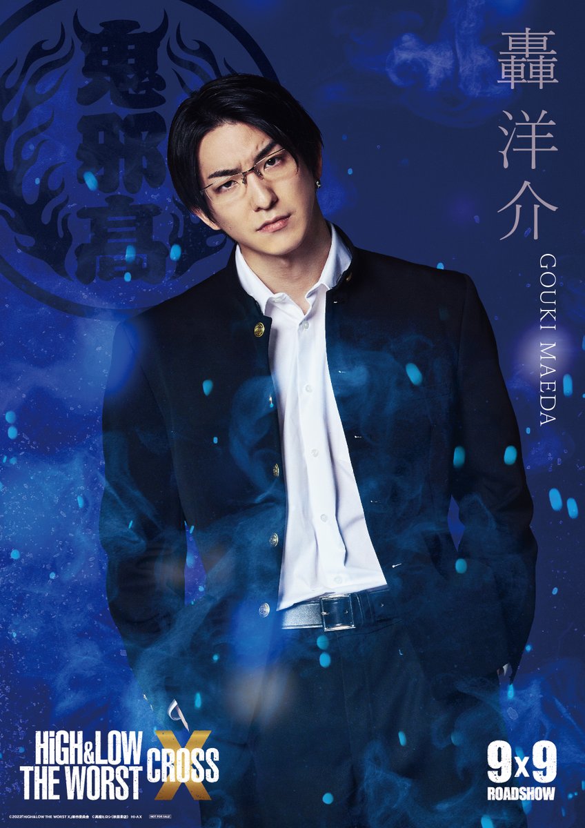 𝐇𝐢𝐆𝐇&𝐋𝐎𝐖 𝐓𝐇𝐄 𝐖𝐎𝐑𝐒𝐓 𝐗 ⚡登場人物紹介