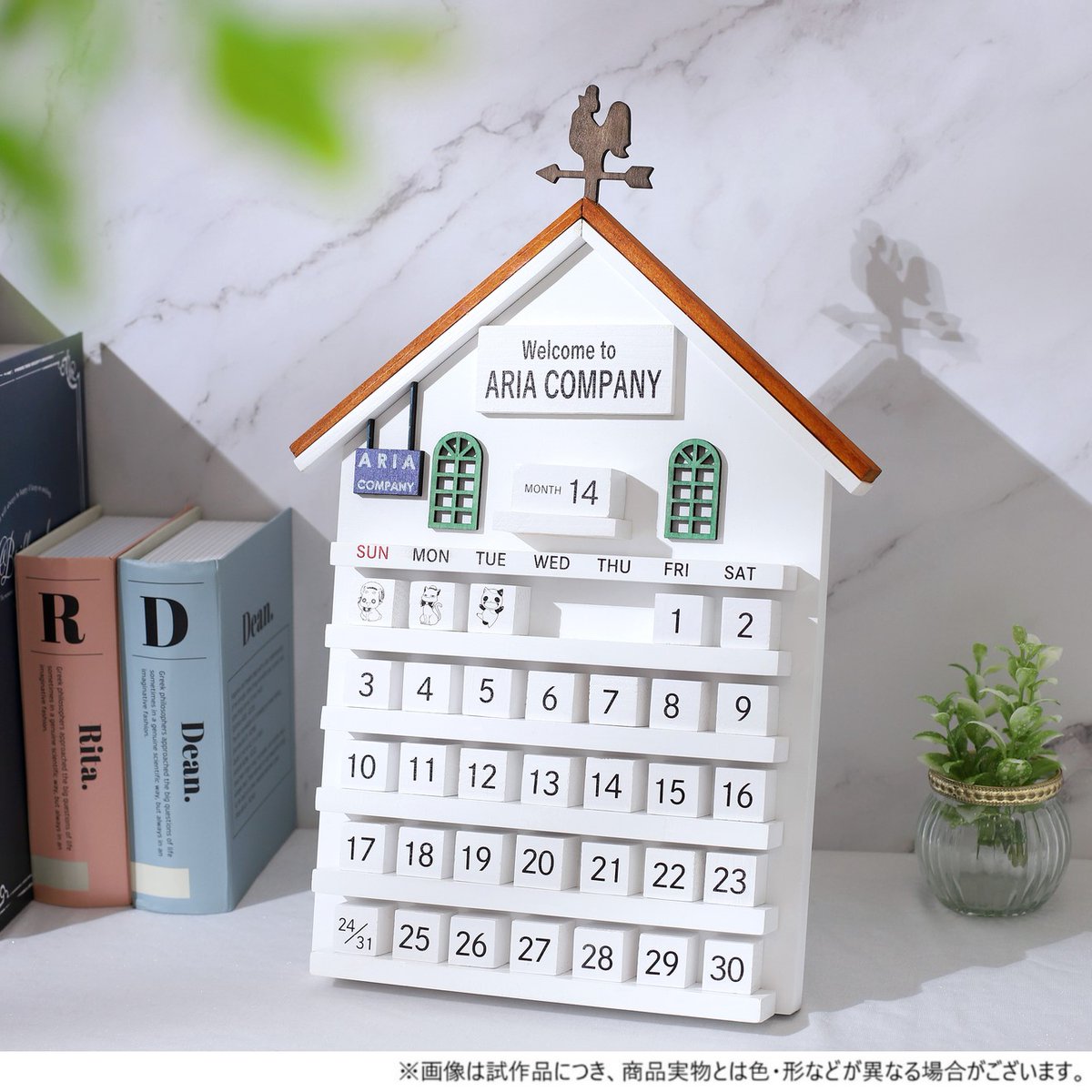 ARIA The MEMORIA Ancora」通販限定商品のご紹介🎋】 本日は万年