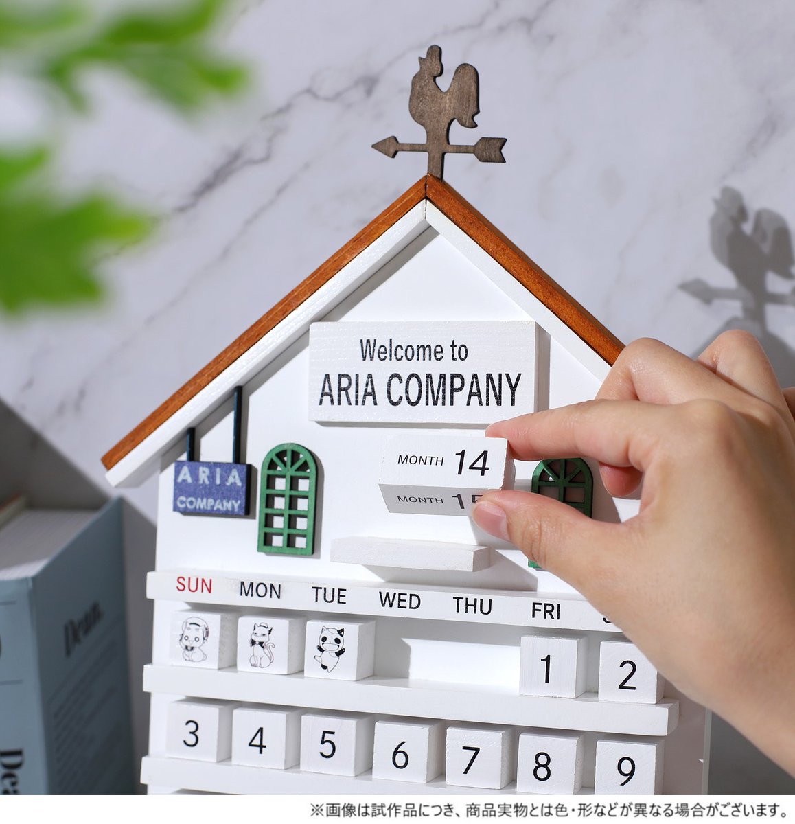 ARIA The MEMORIA Ancora」通販限定商品のご紹介🎋】 本日は万年