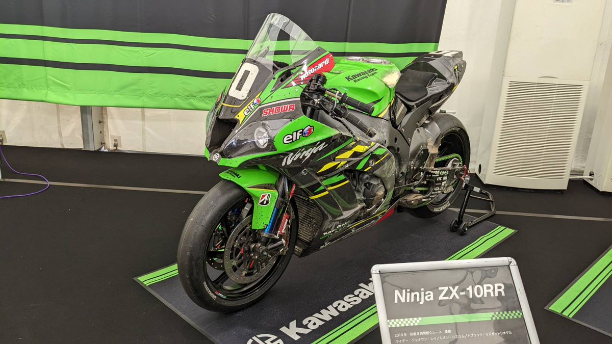 2019年Ninja ZX-10RR 鈴鹿8耐優勝マシン】 2019年、鈴鹿8耐で26年ぶり