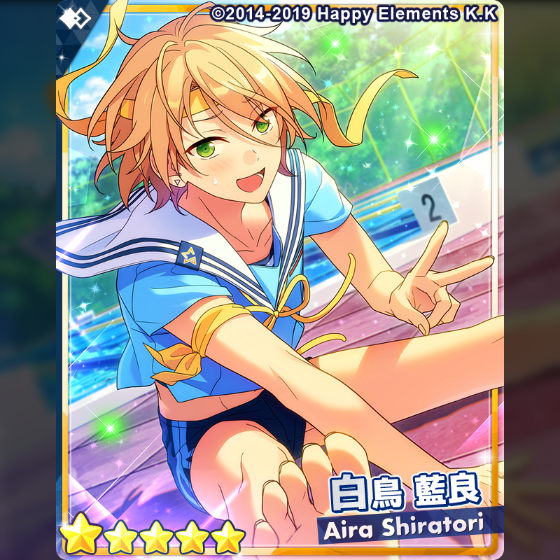 1/2)【イベント予告】 8月15日15時より『激闘夢ノ咲／存在示す体育祭