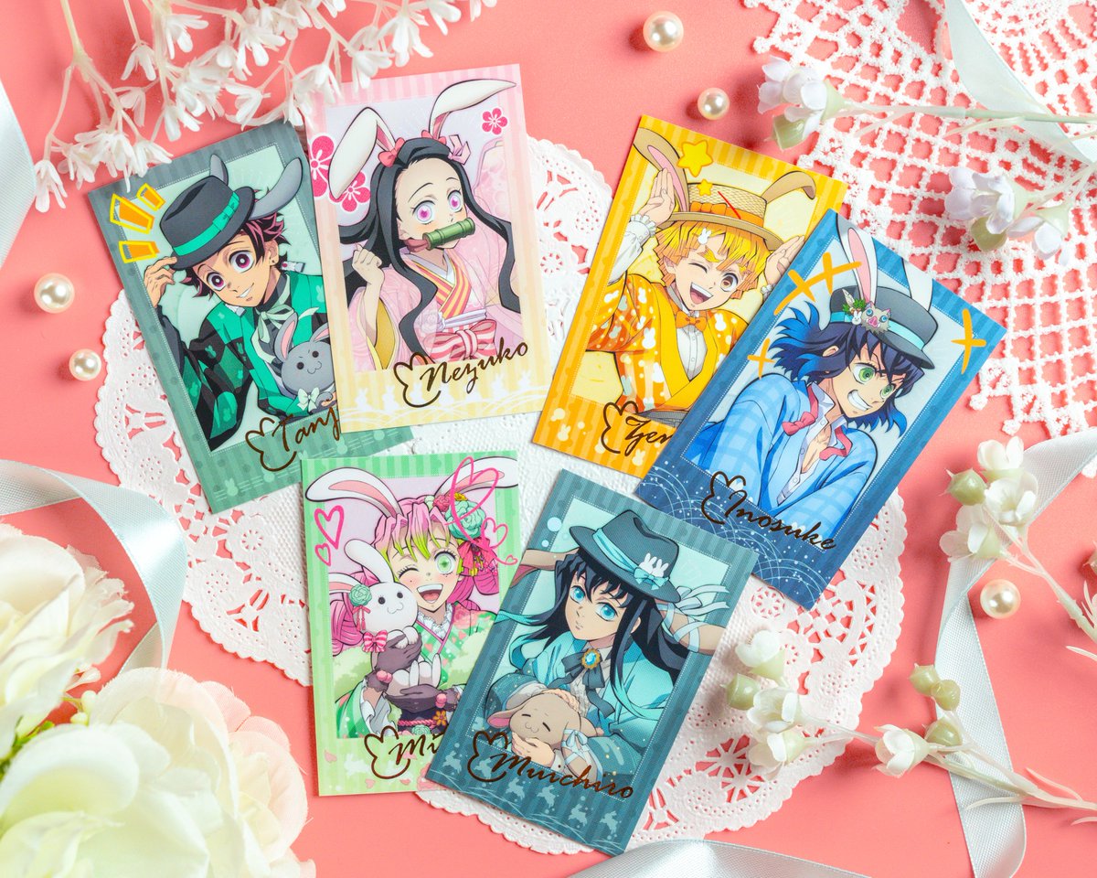 販売終了まであと7時間】 アニメ「鬼滅の刃」新規描き下ろし「卯年