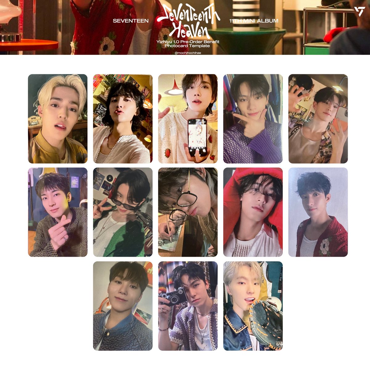 SEVENTEEN セブチ ヘンガレ ミンハオ セット トレカ SEVENTEEN
