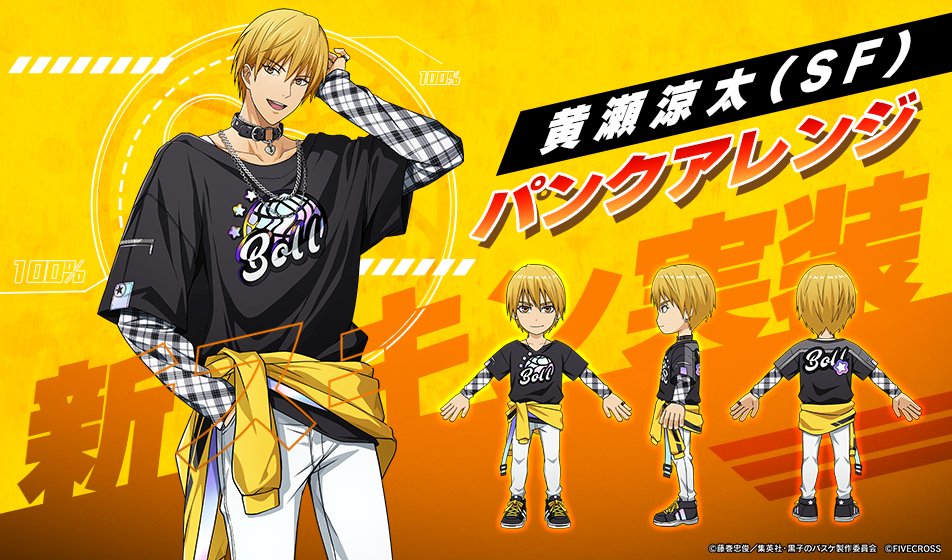 F_WvwH5bMAA7gOu.jpg?format=jpg