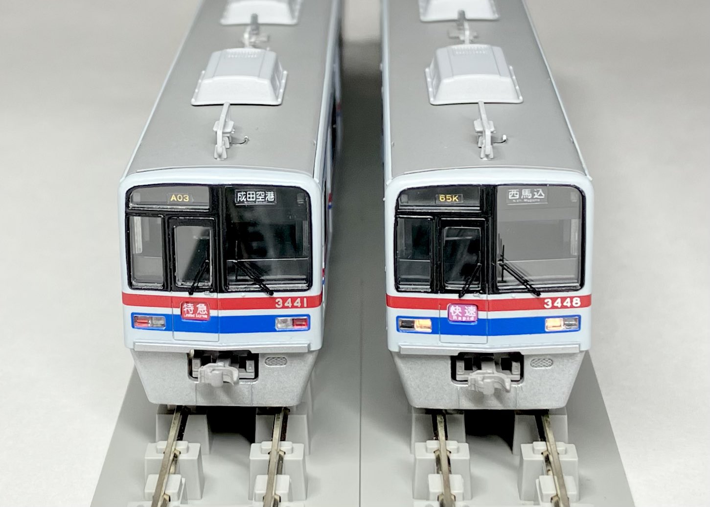 ジャンク品]グリーンマックス京成3400形 8両セット ジャンク品