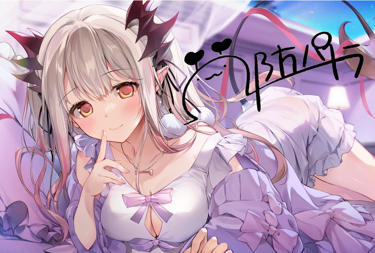 こちらあと2日ですー！！！ 本日のASMRのサムネイルにも使用いたしまし