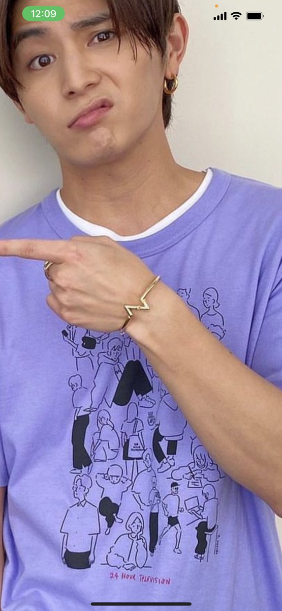 山田涼介 Instagram 着用 ブレスレット 私物 ブランド:LOUIS VUITTON