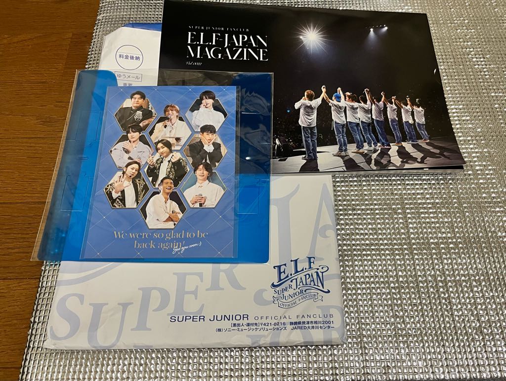 super junior ドンヘ トレカ ELF JAPAN特典 SUPER JUNIOR ドンへ