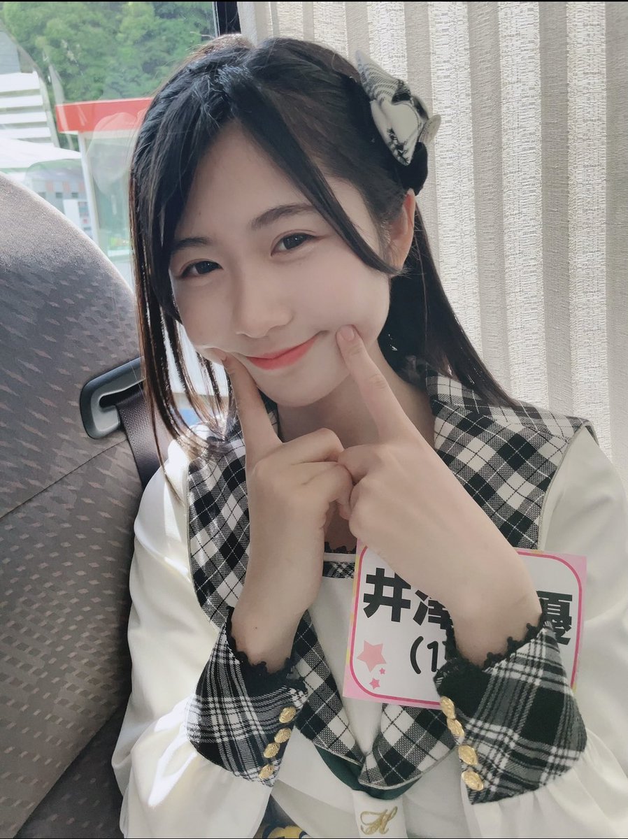 初めまして！🔰 HKT48 6期研究生の、井澤美優（いざわみゆ）です