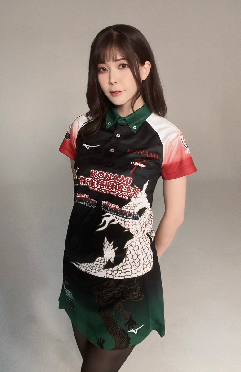 新ユニ！ 今年は黒基調になりました🐲 #KONAMI麻雀格闘倶楽部