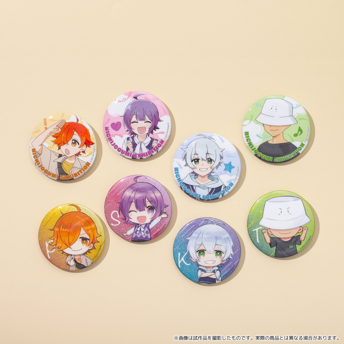 日常組 ZOZOTOWN くじ トレカ 日常展 缶バッジ ぺいんと 2枚目あり