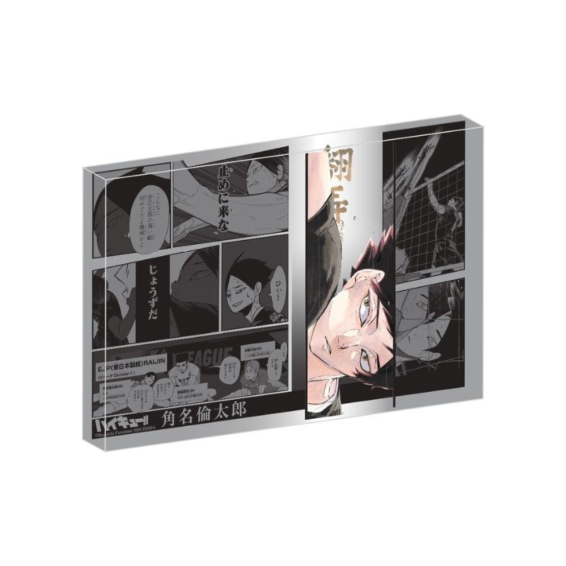 原作新商品情報＞ 【10月13日・本日13:00～受注開始📢】 2023年1月発売