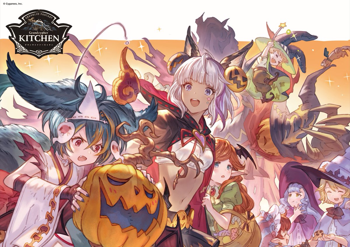 ✨グラサイキッチン『ハロウィンメニュー』販売開始のお知らせ✨ 10/13