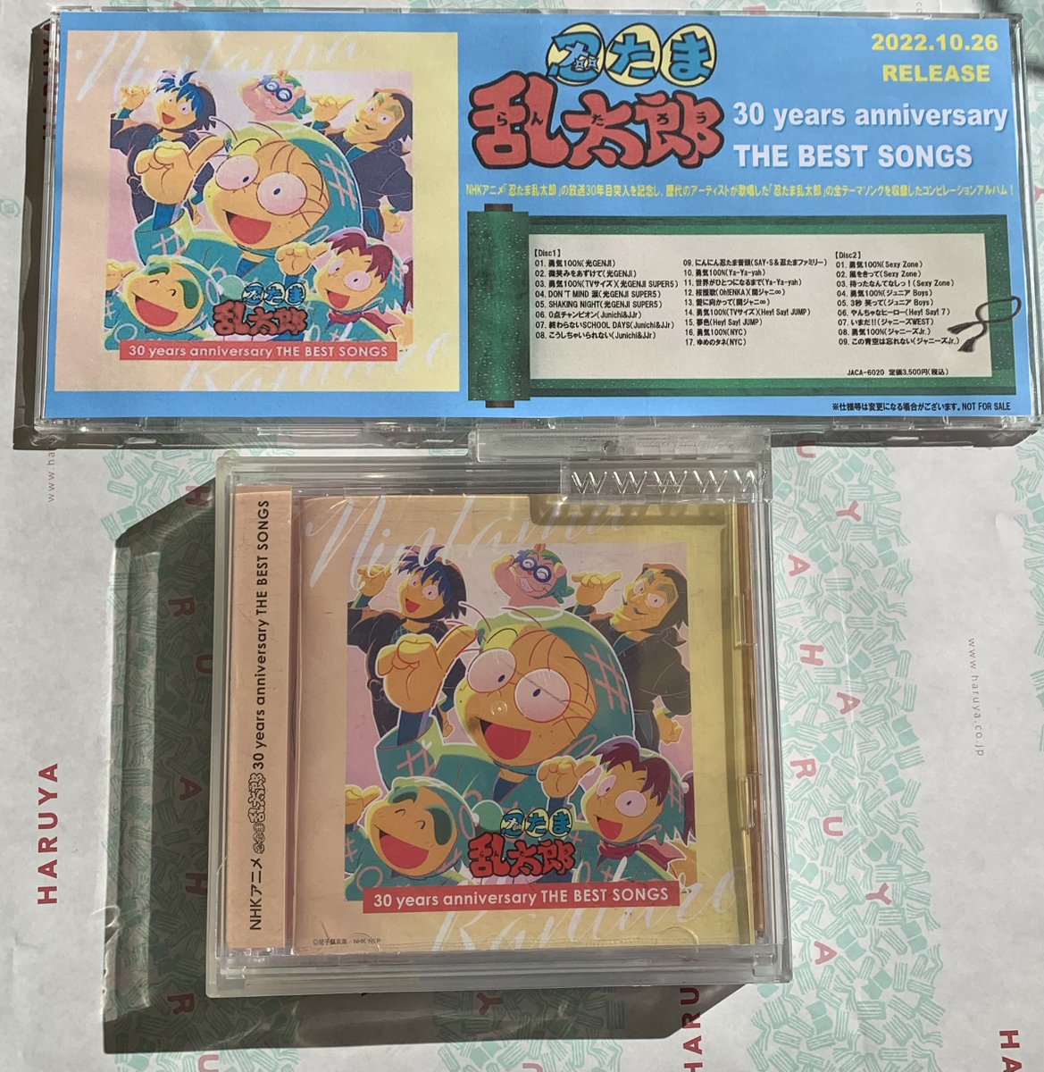 CD新譜入荷】 「忍たま乱太郎 30years anniversary THE BEST SONGS