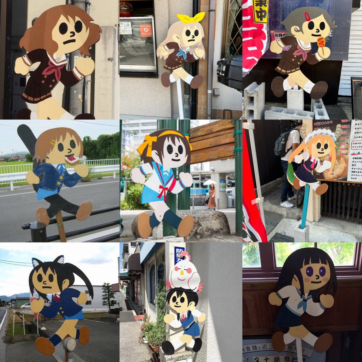 数ある京アニ作品の「飛び出し坊や」 それぞれの地元にいてそうなん