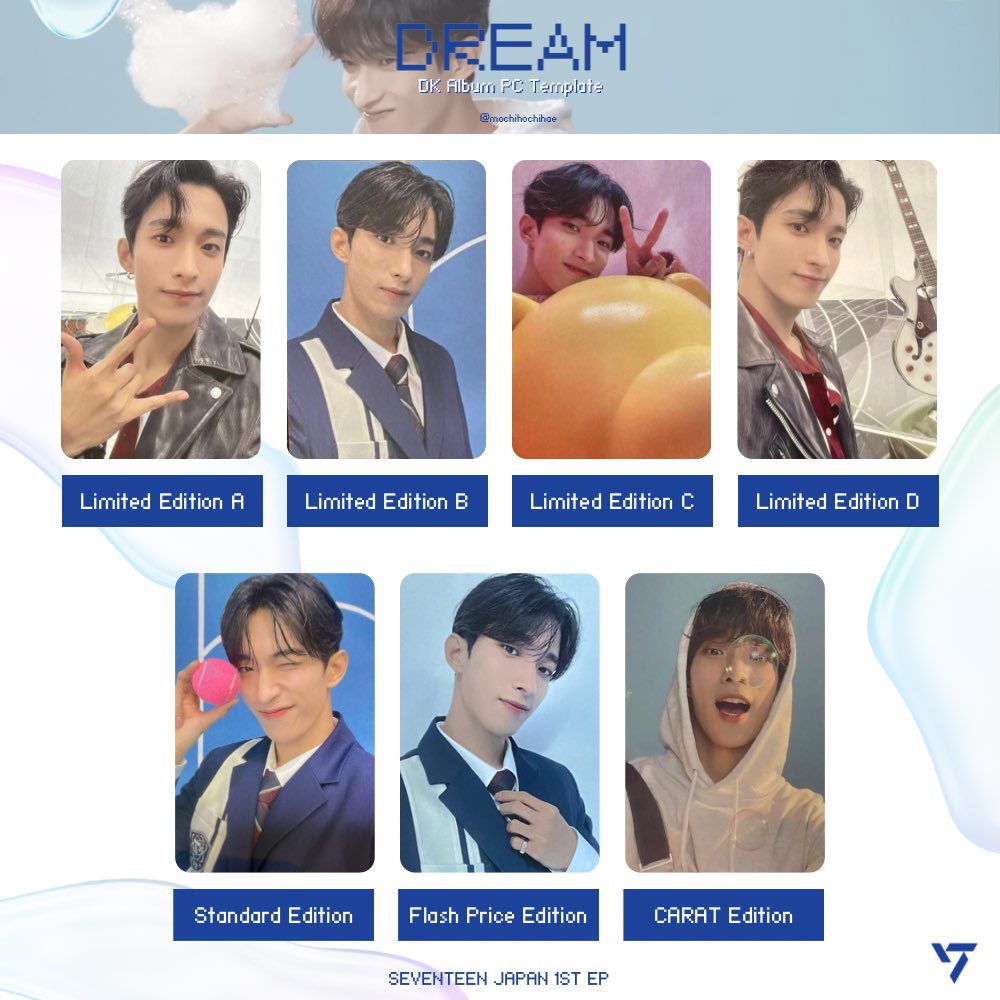 seventeen japan 1st ep dream — dk photocard template 🫧 세븐틴