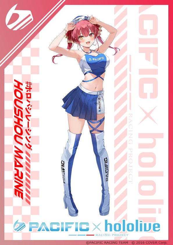 パシフィック×ホロライブ】 夏コスデザインお披露目📸✨ 5人目は 宝