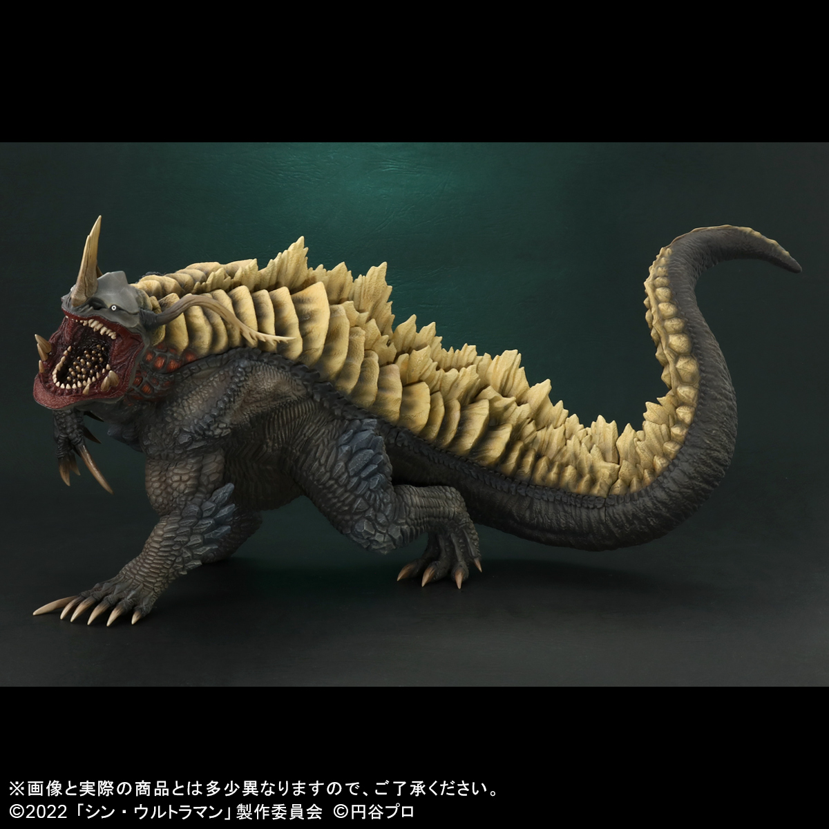 新商品受注開始】 ネロンガ(シン・ウルトラマン)が大怪獣シリーズに