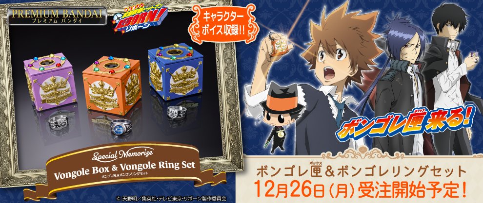 ✨ #ジャンプフェスタ 2023情報✨ プレミアムバンダイブースにて