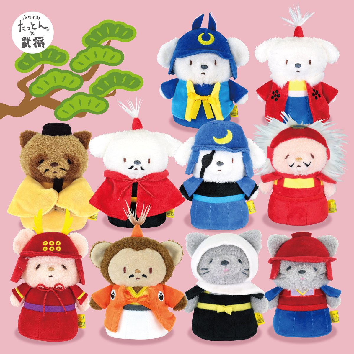 たっとんが武将に！かわいいたっとんが戦国武将に大変身！フエル販売