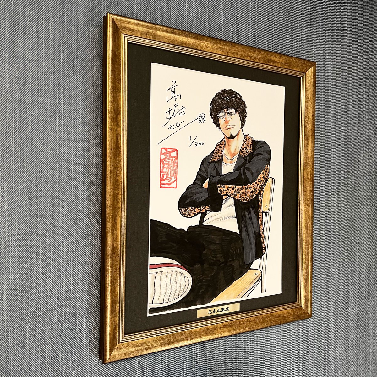 運営 額、イラストサイズ共にスケールアップしての登場となる髙橋