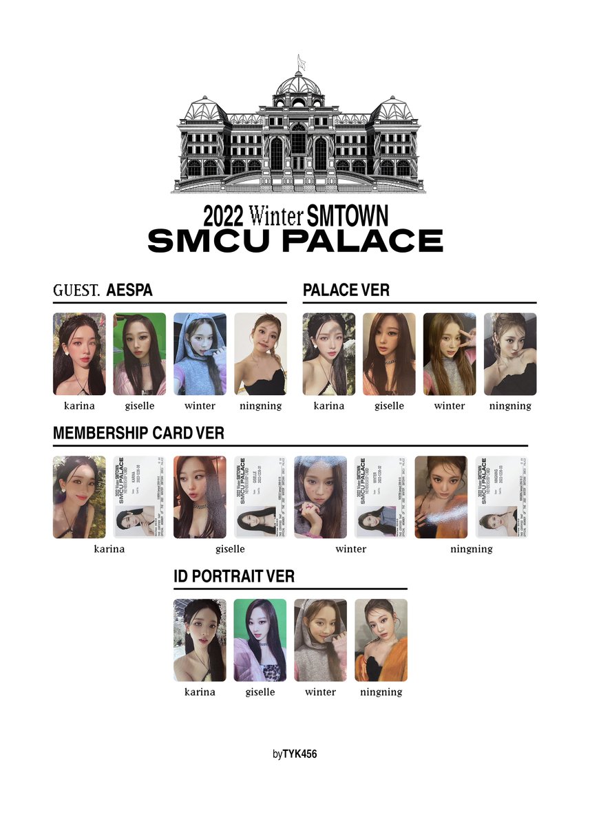 2022 Winter SMTOWN - SMCU Palace aespa photocard pc template guest