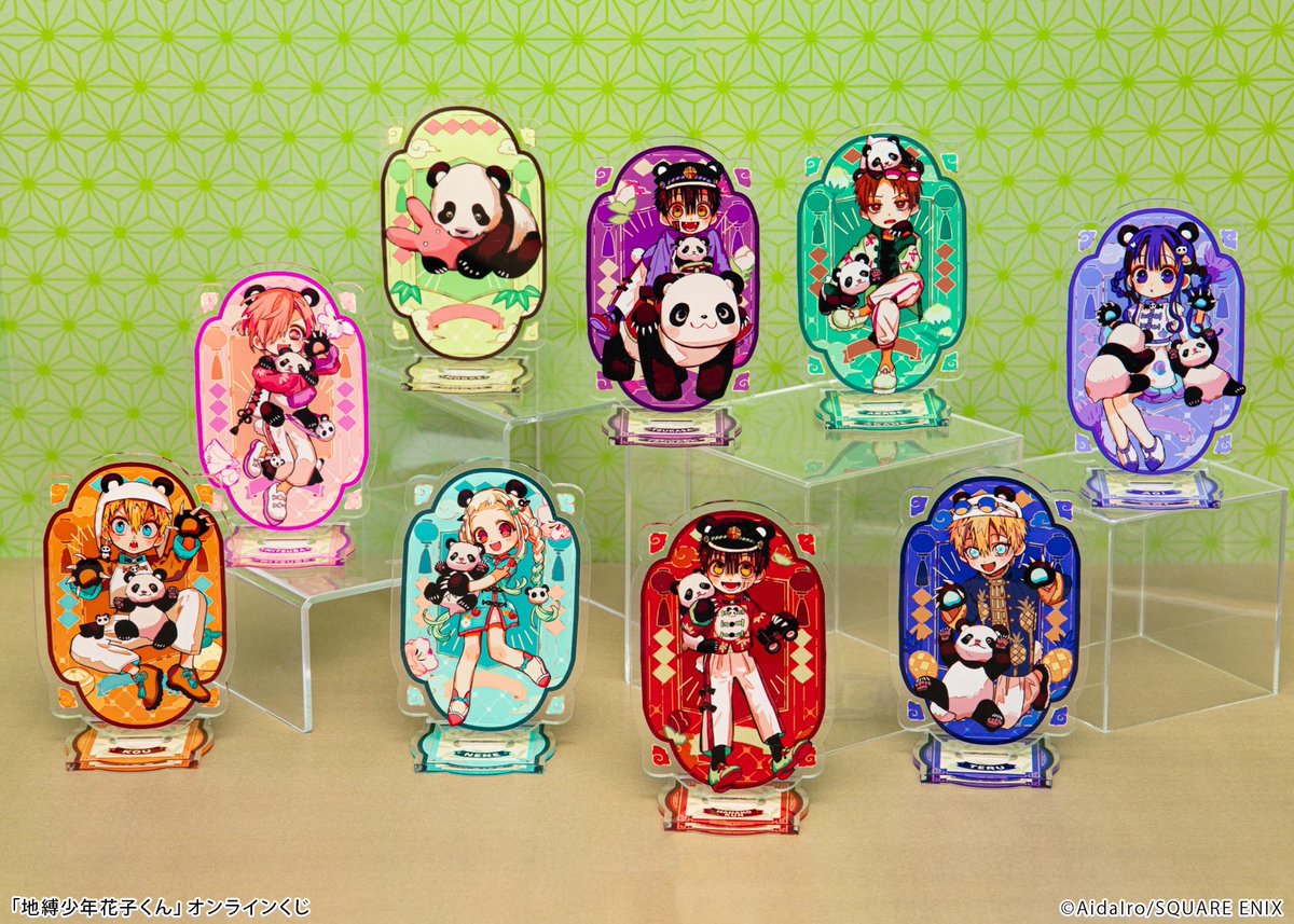 FlrbY7GXwAAUtIX.jpg?format=jpg