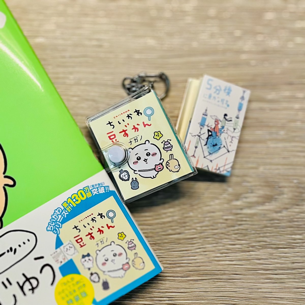 高いので迷いましたが、遅れてファンになって4巻からなので、特装版