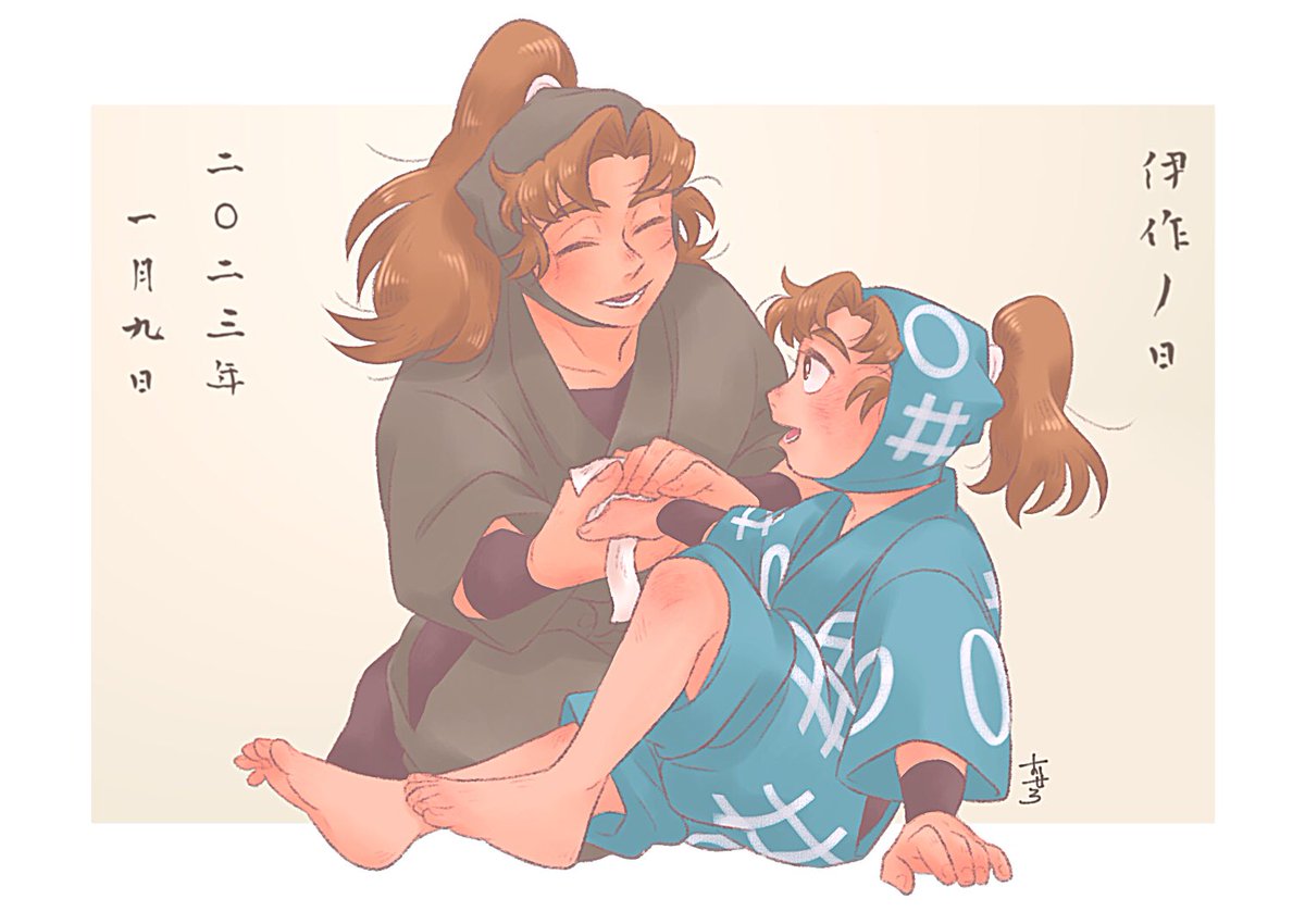 僕はカサブタになりたいっ」 もうなれてるよ…❤️‍🩹 #伊作の日 #善