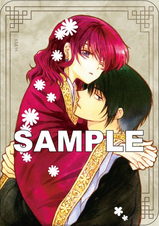 暁のヨナ40巻発売を記念して､購入特典を作って頂きました🌸 1/20発売の