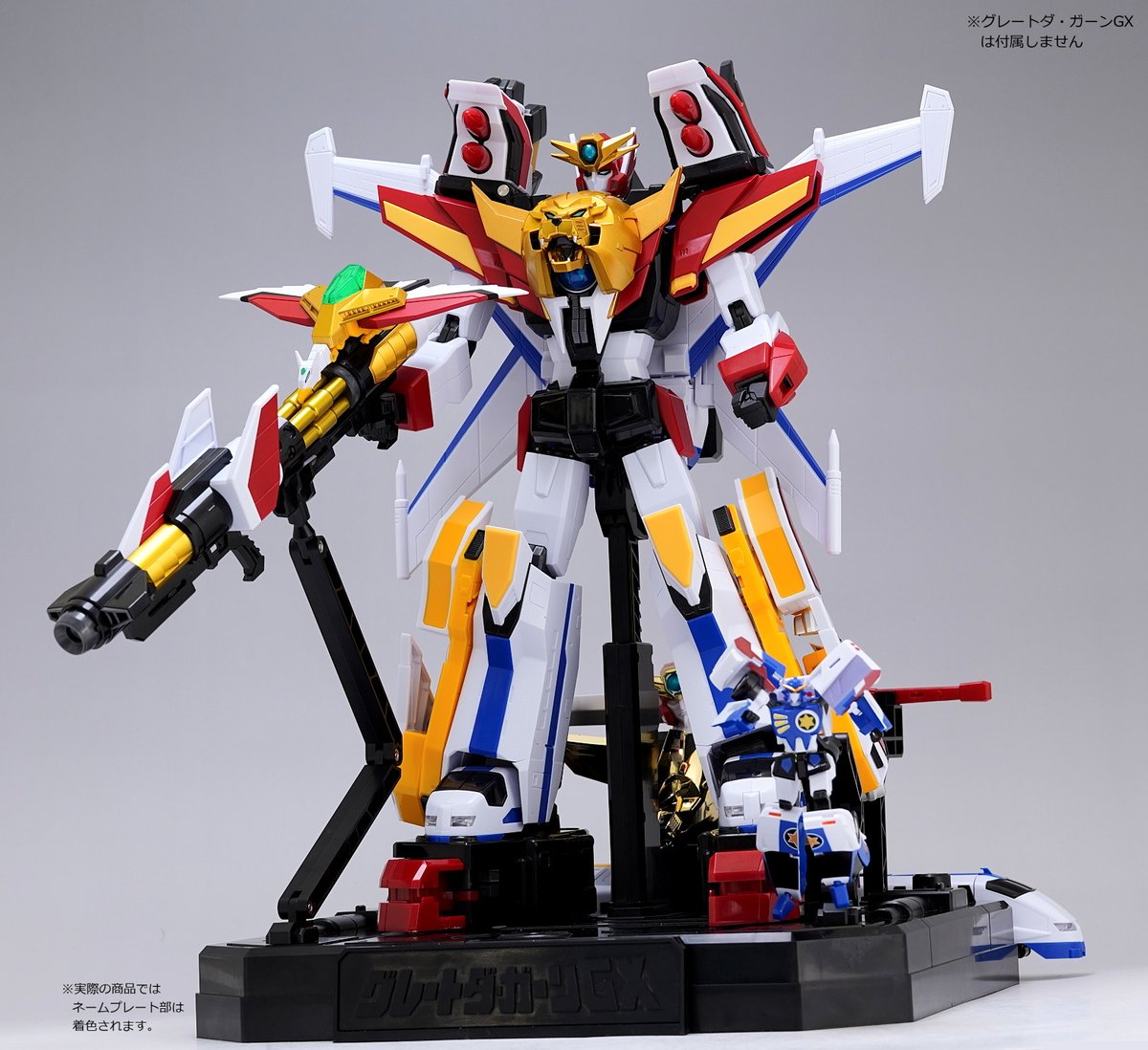 THE合体 「伝説の勇者 ディスプレイベースセット」 グッスマオンライン