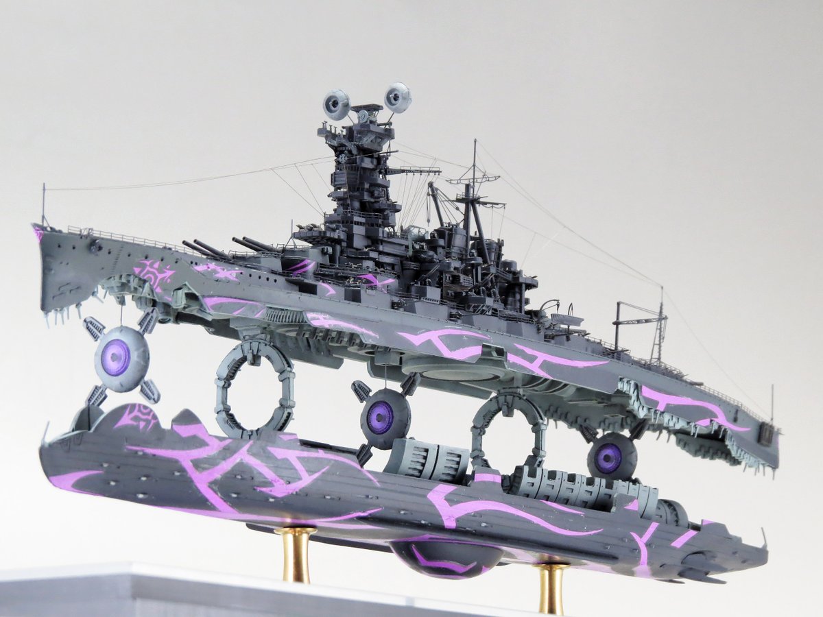 アオシマ/ハセガワ「1/700 蒼き鋼のアルペジオ -アルス・ノヴァ- 霧の