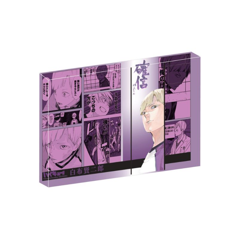 原作新商品情報＞ 【1月24日・本日13:00～受注開始📢】 5月発売