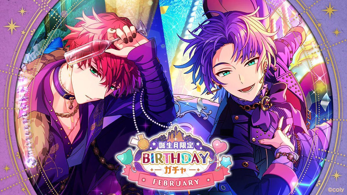 ♡2/20まで♡バラ売り◎ まほやく ムル まとめ売り ♡1/20まで♡バラ売り◎ まほやく ムル まとめ売り Amazon | 魔法使い