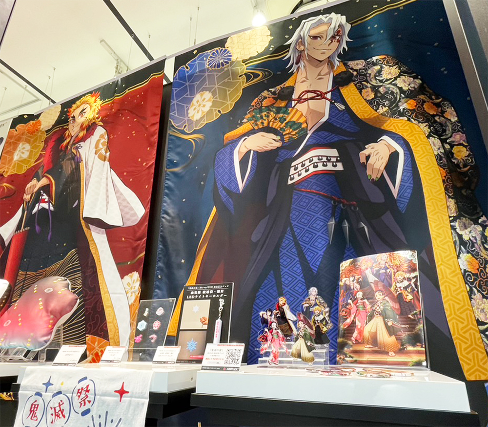 12月17日以降値上げ予定】鬼滅の刃 煉獄杏寿郎 寝そべりイラスト