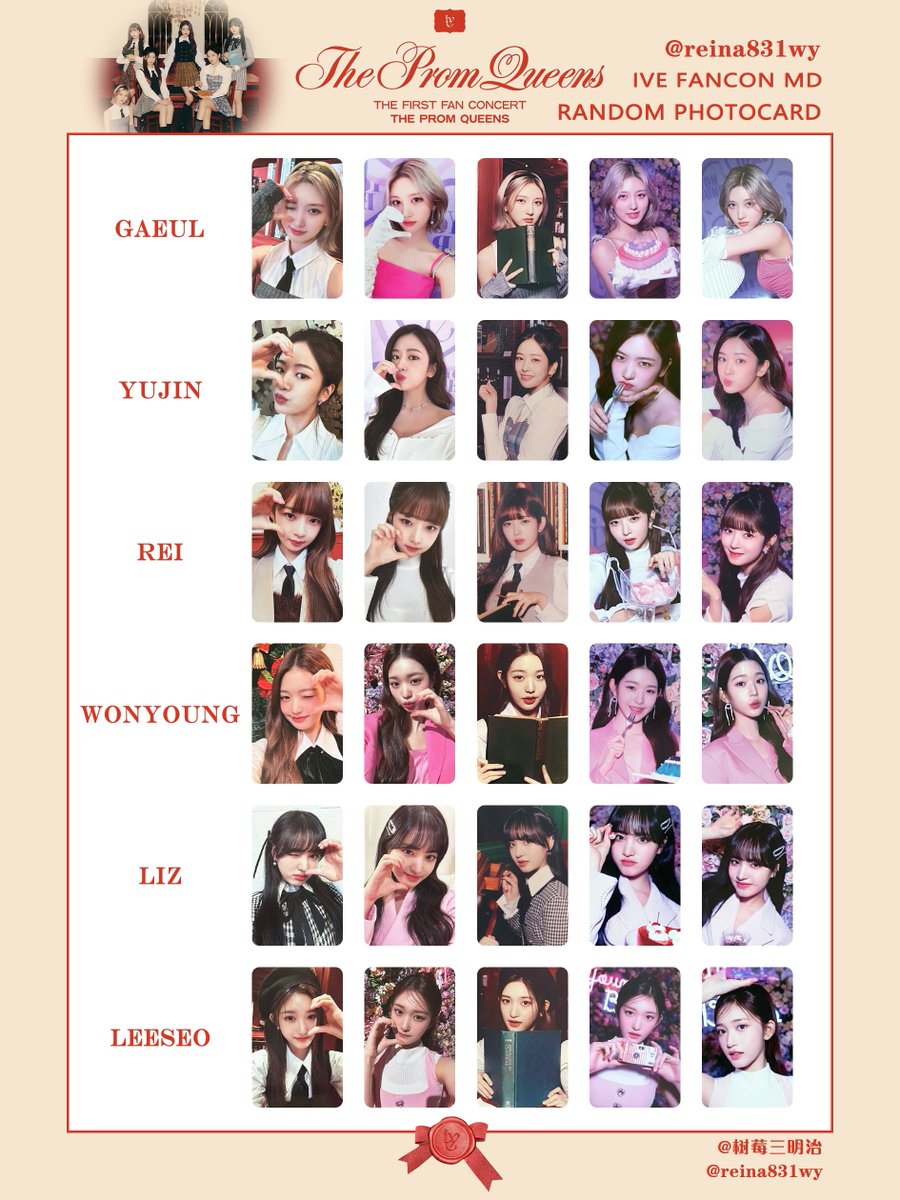 IVE ユジン The Prom Queens DIVE 韓国 1期 トレカ IVE THE FIRST FAN CONCERT <The Prom Queens> MD #아이브 포카