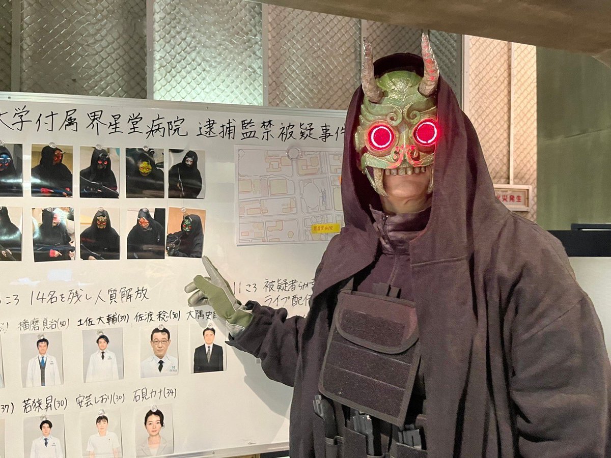 鬼の指揮本部占拠 鬼たちが指揮本部のセットに潜入🤫 緑鬼さん