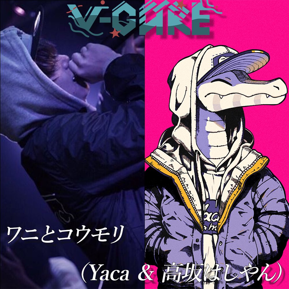 🎤ゲストライブ紹介🎤 #V_GARE 📆2/26 13:00~ 📍YOKOHAMA COAST