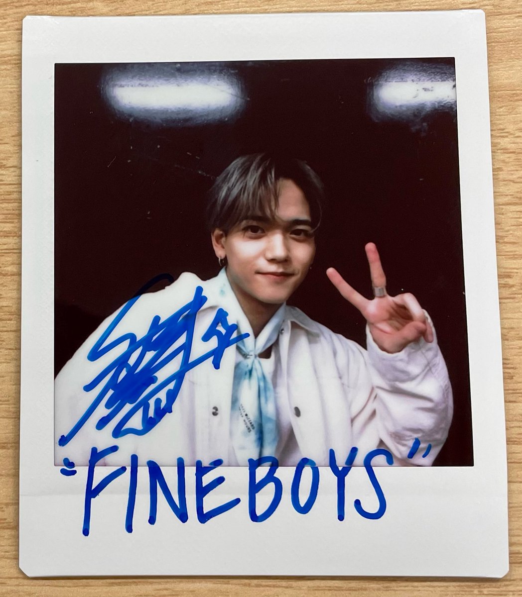 Twitter企画】4月号に登場いただいてる、中島颯太さんのサイン入り