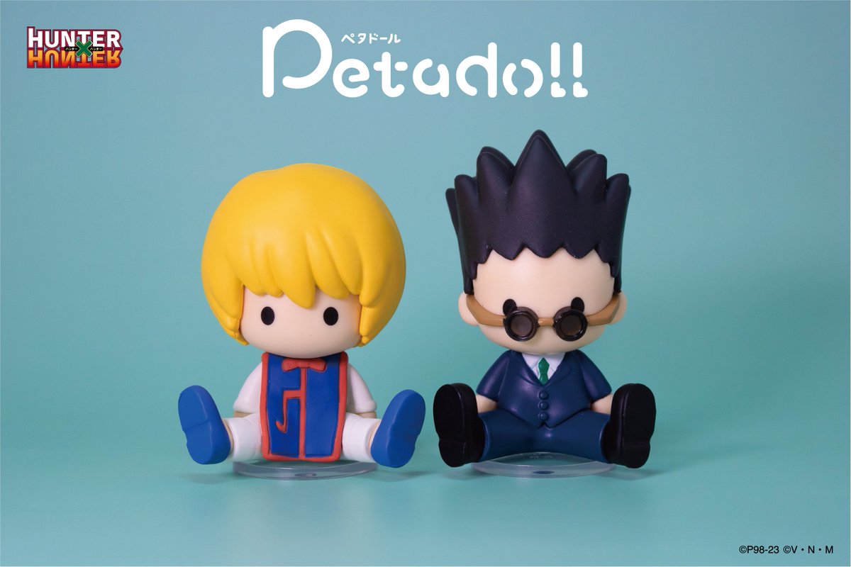 4月17日発売予定【petadoll HUNTER×HUNTER ハンター試験編】 ぺたんと