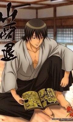 山崎退生誕祭2015 #2月6日は山崎退の誕生日 #真選組監察山崎退生誕祭