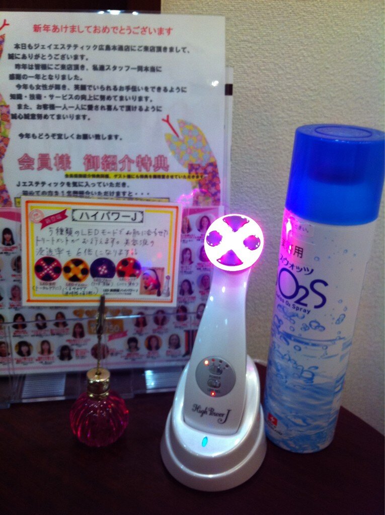 ジェイエステ LED美顔器 PremiumJ6 美顔器・ジェイエステ