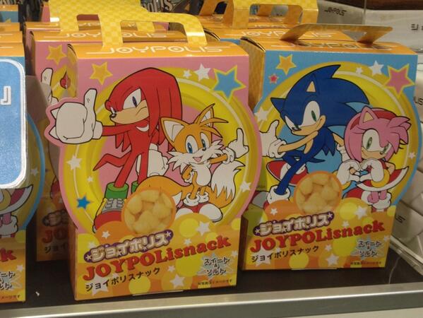 お土産情報ポリ！ただいま入荷！ 『ソニックのジョイポリスナック』580